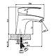 Змішувач для раковини HAIBA GERMES 001, фото 2
