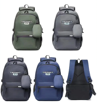 Спортивний шкільний рюкзак міський на блискавці з кишенею та гаманцем 47*31 см в різних варіантах VTTV