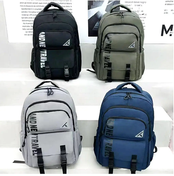 Спортивний шкільний рюкзак міський на блискавці з кишенею 45*32 см в різних варіантах VTTV