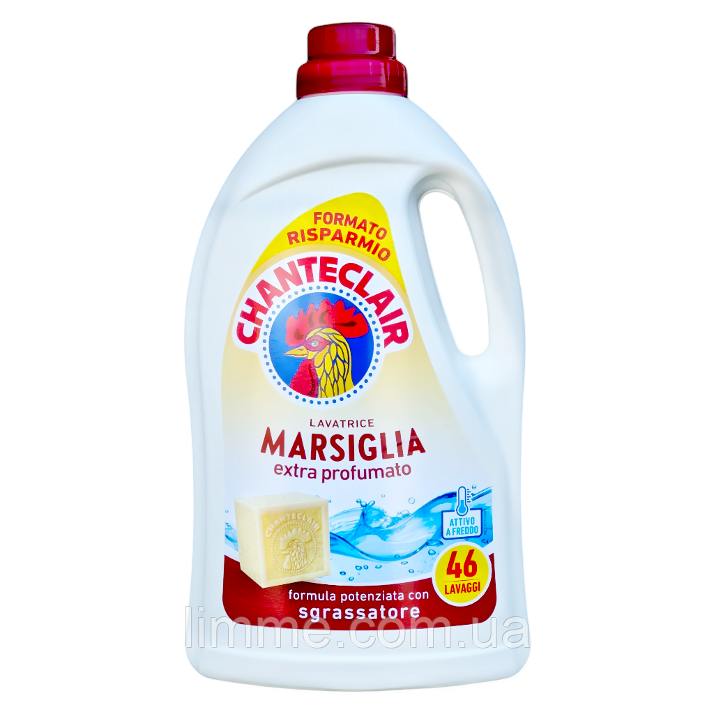 Гель для прання Chanteclair Marsiglia 2070 ml  (46 прань)