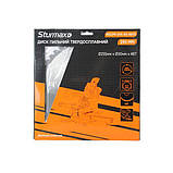 Sturmax 9022M-255-30-48TS Диск пиляльний 255х30 мм 48 зубів по сталі, фото 2