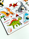 Дерев'яні пазли вкладиші С 73239 Динозаврики, під вкладишем є малюнок, фото 3