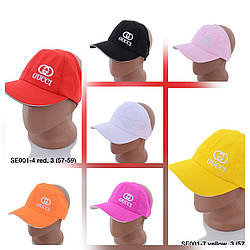 Жіночий козирок із вишивкою на гумці Об'єм: 56- 59 см (24402)