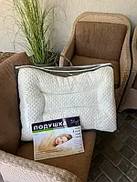 Стьобана ортопедична подушка "Королева снів" 50×70 см із крихтою піни Memory