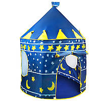 Будиночок для дітей розкладний, Принцеса намет дитячий, Дитячі іграшкові намети Kruzzel (Польща), Потрібен дитячий будиночок, EZA