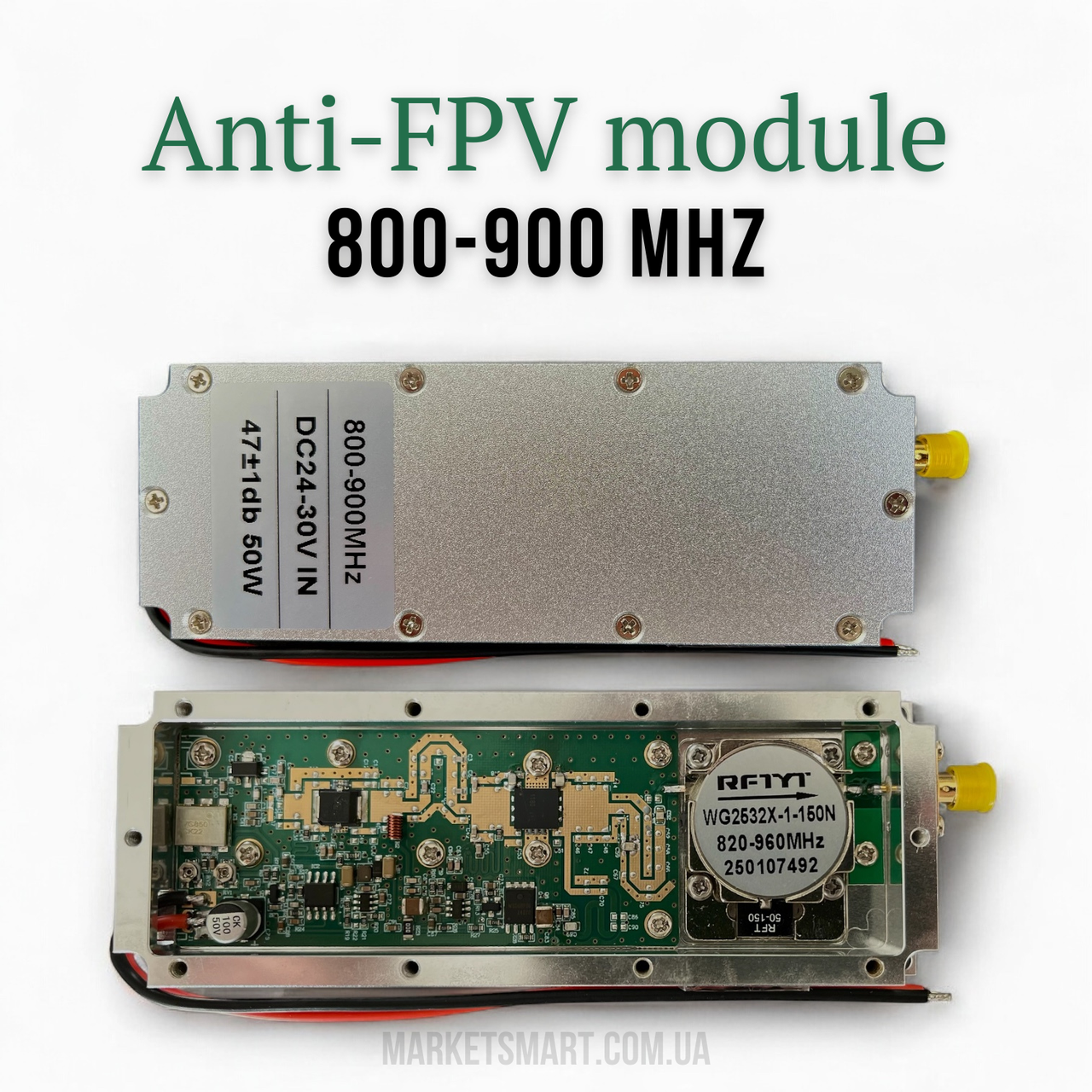 Модуль перешкод FPV “Titan-GaN” 50 Вт (800-900 MHz) з циркулятором, SMA-вихід — підсилювач для РЕБ-систем