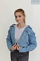Укорочена джинсова куртка розмірний ряд 25,26,27,28,29,30ф