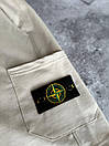 Костюм чоловічий літній бежевий футболка та шорти фірмовий Stone Island (Стон Айленд), фото 2