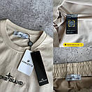 Костюм чоловічий літній бежевий футболка та шорти фірмовий Stone Island (Стон Айленд), фото 3