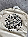 Костюм чоловічий літній бежевий футболка та шорти фірмовий Stone Island (Стон Айленд), фото 4