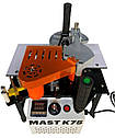 Ручний кромкоклейний верстат MAST Holztechnik K75 760 Вт, фото 6
