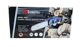 Електропила ланцюгова 12&#39;&#39; and 16&#39;&#39;