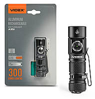 Ліхтарик портативний світлодіодний 300Lm 5000K VIDEX VLF-A351 4 режими