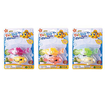 Іграшка водоплавна заводна 2319 G-Rich