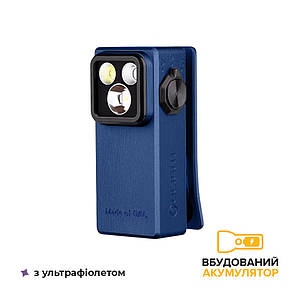 Ліхтарик Olight Oclip Ultra Navy Blue