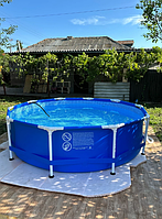 Каркасний басейн 305 х 76 з фільтром та насосом, Басейн для всієї родини, Басейн для дачі Інтекс