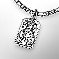 КОМПЛЕКТ: СРІБНИЙ ЛАНЦЮЖОК з КУЛОНОМ Миколай Чудотворець, 925 проба, чорніння, 11.5 г + 3.9 г, 55 см