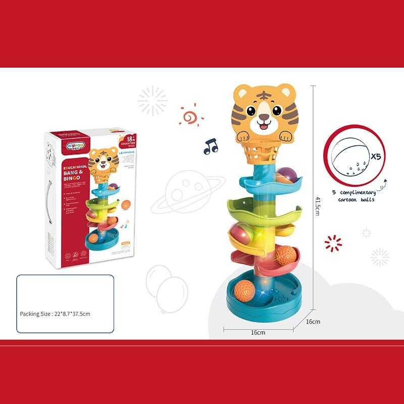 Гра з кулькою для дітей "Тигреня", 5 кульок 668-79 A