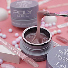 Полігель / акригель в банке Дизайнер Професіонал для нігтів, 30 мл. Nude illusion F24