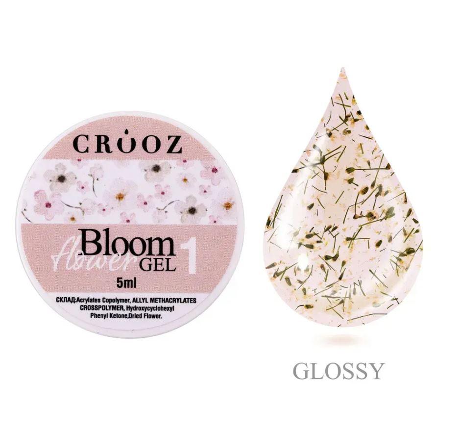 Гель із сухоцвітами Bloom Flower Gel Crooz №01, 5 мл