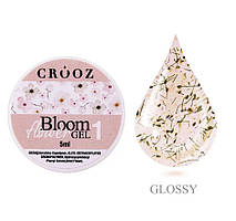 Гель із сухоцвітами Bloom Flower Gel Crooz №01, 5 мл