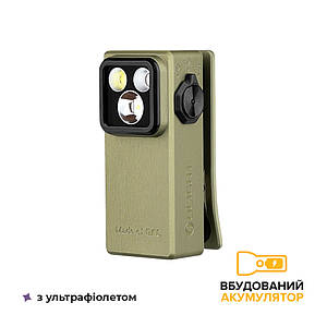 Ліхтарик Olight Oclip Ultra Olive Green