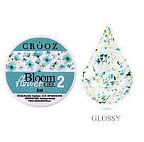 Гель із сухоцвітами Bloom Flower Gel Crooz №02, 5 мл