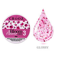 Гель із сухоцвітами Bloom Flower Gel Crooz №03, 5 мл