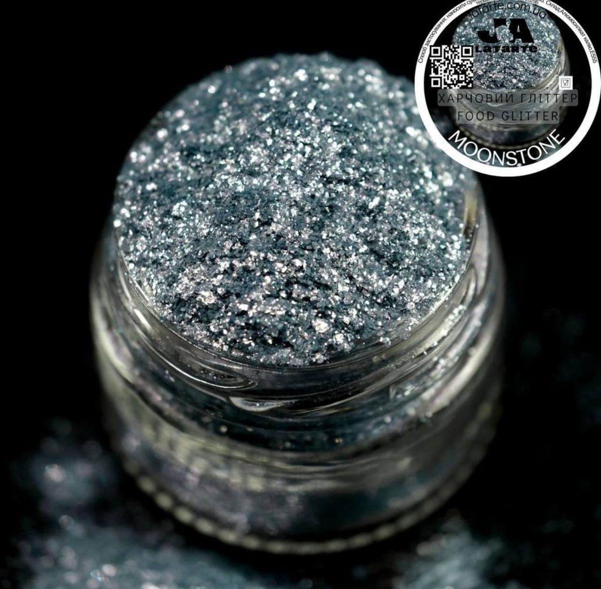 Харчовий блиск глітер MOON STONE 5 г кандурин сріблястий, фото 1