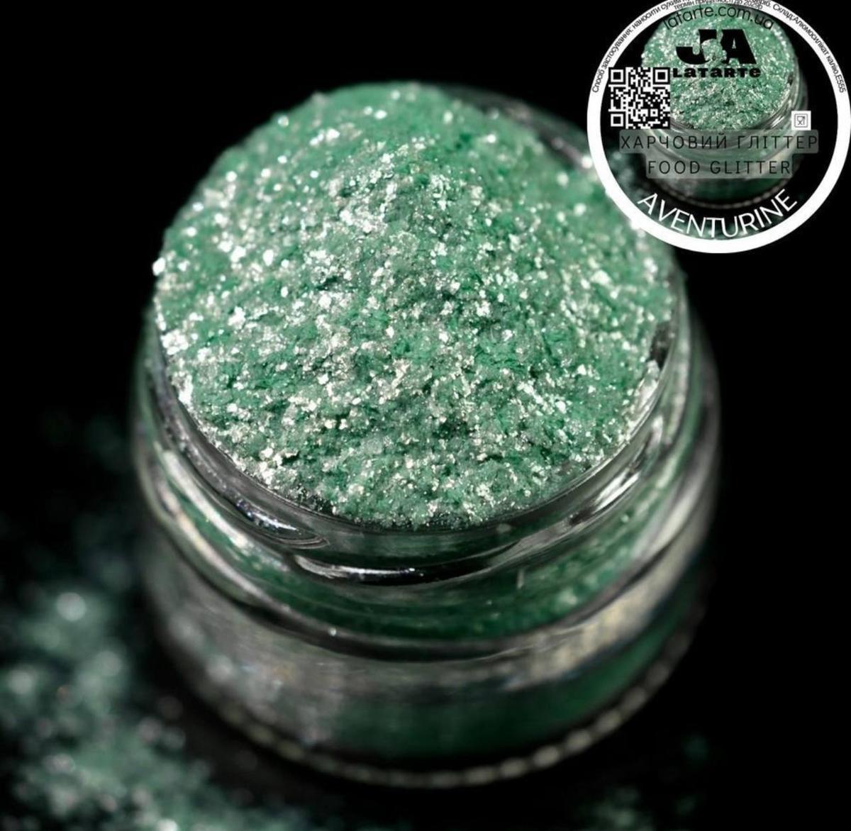 Харчовий блиск(Гліттер) AVENTURINE - 5 гр (H-81), фото 1