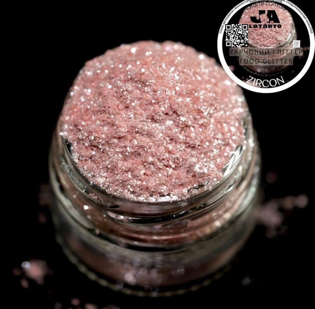 Харчовий блиск глітер ZIRCON 5 г кандурин персиковий, фото 1