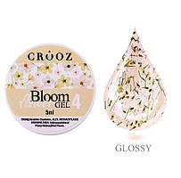 Гель із сухоцвітами Bloom Flower Gel Crooz №04, 5 мл