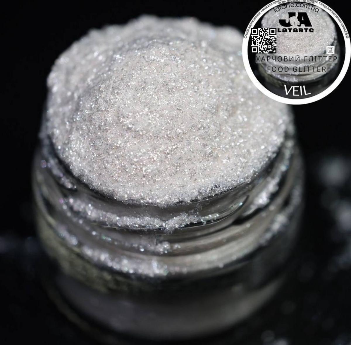 Харчовий блиск(Гліттер) VEIL - 5 гр (H-555), фото 1