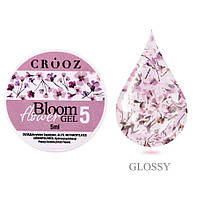 Гель із сухоцвітами Bloom Flower Gel Crooz №05, 5 мл
