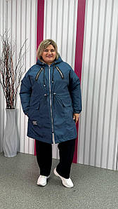 Водонепроникна Куртка - Парку на синтепоні Розміри 66-68 70-72 74-76