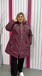 Водонепроникна Куртка - Парку на синтепоні Розміри 66-68 70-72 74-76