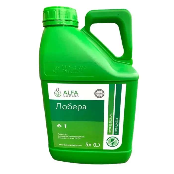 Гербіцид Лобера ALFA Smart Agro - 5 л