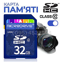 Карта памяти SD 32 Гб для Canon, Nikon, Olympus, Sony, Panasonic, Samsung, Kodak / Карта MicroDrive SDHC 32Gb Class10