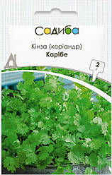 Насіння коріандру Карибе 2 г, Bejo Zaden