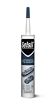 Герметик поліуретановий SELSIL PU 50 (Чорний) для дахів/будівництва/Автопромислов. П/В/Ф V280мл