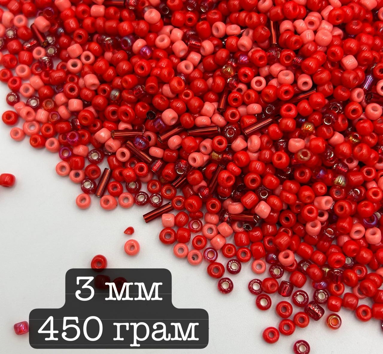 Китайський бісер / З трубочками / ОПТ Упаковка 440 грам ≈ 14.800 шт / Ø3мм / Отвір - 1.3 мм / Мікс Червоний