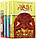 Джури. Комплект із 4 книг. — Володимир Рутківський | А-БА-БА-ГА-ЛА-МА-ГА, книга українською, нова, тверда, фото 2