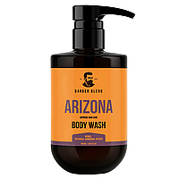 Парфумований гель для душу Arizona для чоловіків BARBER BLEND 500 мл
