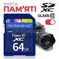 Карта памяти SD 64 Гб для Canon, Nikon, Samsung, Olympus, Sony, Kodak, Panasonic / Карта MicroDrive SDXC 64Gb Class10