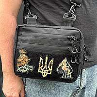 Месенджер з панеллю велкро standard