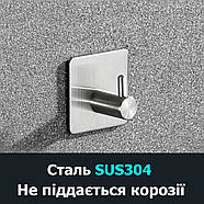 Елегантний настінний гачок з нержавіючої сталі SUS304 - самоклеючий 3M - SLV, фото 3