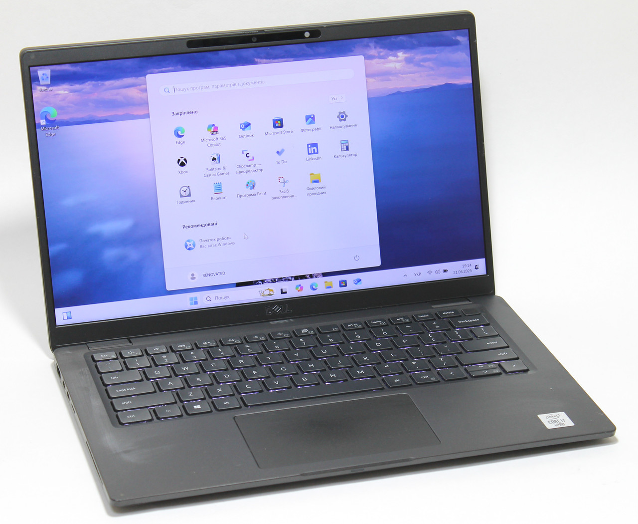 Сенсорний Dell Latitude 7410 13.3" 1920*1080 i7 (10 Gen) 16Gb DDR4 + 256Gb SSD Windows 11