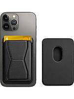 Кардхолдер (картхолдер) магнітний із підставкою, тримач для карток чорний