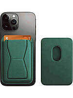 Кардхолдер (картхолдер) магнітний із підставкою, тримач для карток зелений