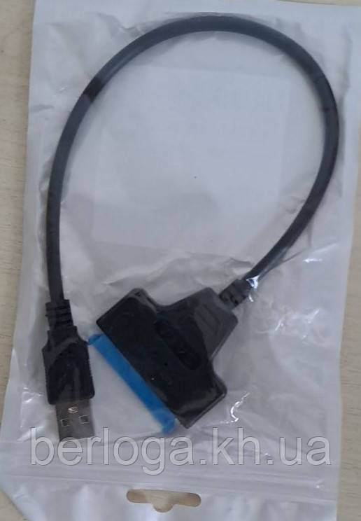 Адаптер SATA III to USB 2.0, фото 1